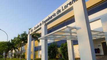 EEL/USP - Fachada Área I - Campus de Lorena. Foto: Simone Colombo